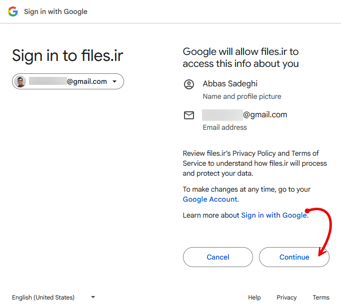 ورود با گوگل در فایلز
