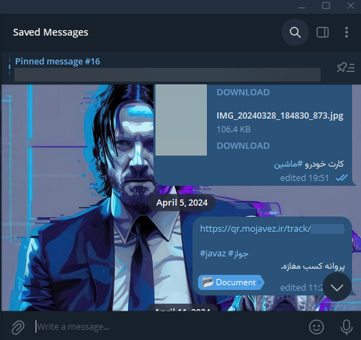 هشتگ گذاری و توضیحات در فضای ابری تلگرام